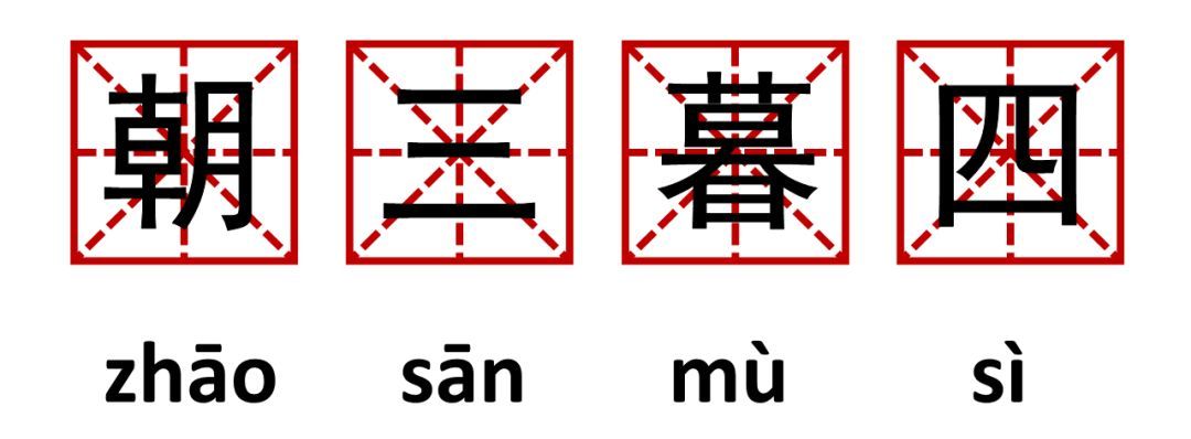 创业的九重境界，你在哪一重？