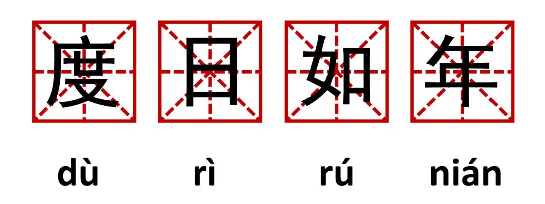 创业的九重境界，你在哪一重？