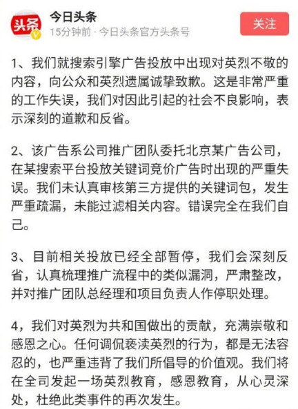 创业要想成功 先改掉纠结和短视的臭毛病