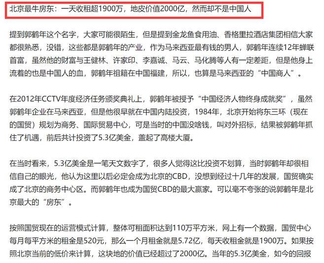 全职自媒体3年，我总结了这4点经验 今日头条 思考 自媒体 好文分享 第6张